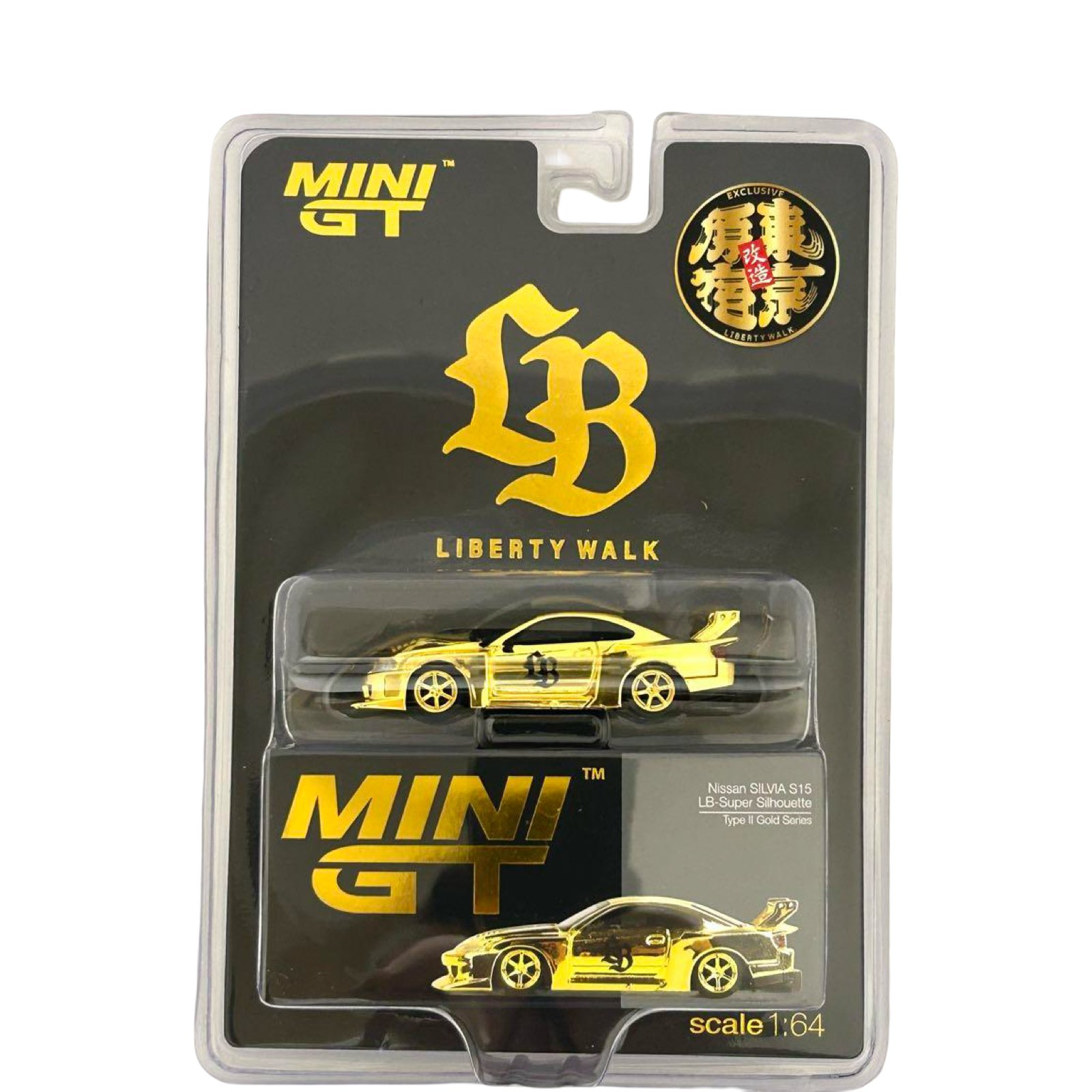 Mini GT リバティーウォーク 日産 S15 加藤社長サイン入り！原宿限定