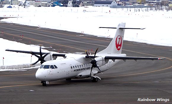 HAC 北海道エアシステム ATR 42-600