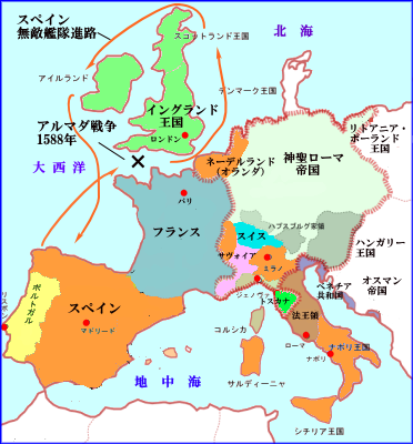 不思議の国のアリス