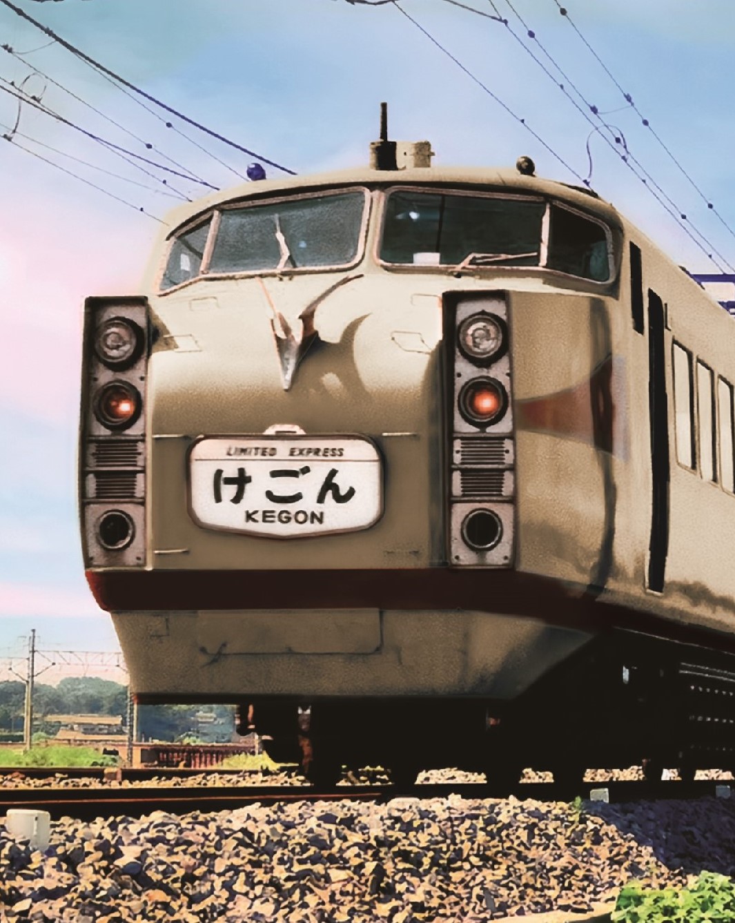 東武1720系 デラックスロマンスカーDRC プラスチック製完成品 - 鉄道