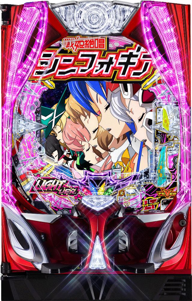 L戦姫絶唱シンフォギア 正義の歌jA 実機 L戦姫絶唱シンフォギア 正義の