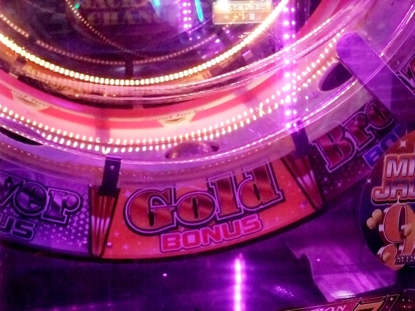 メダルゲーム スピンフィーバー2章 装飾旗