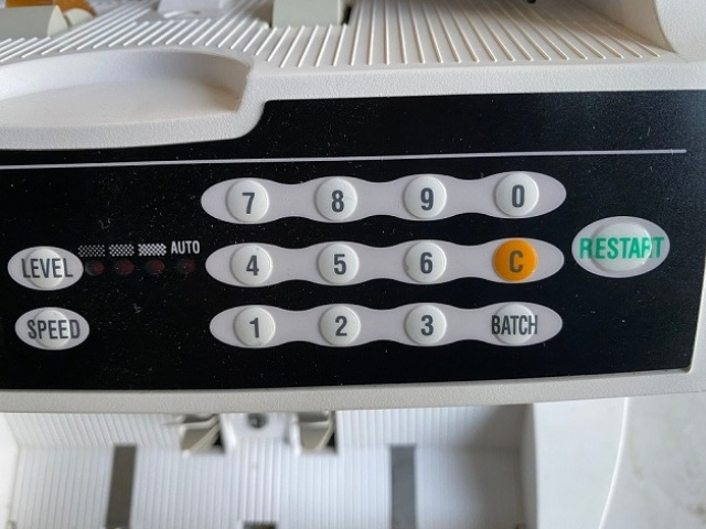 GLORY 中古紙幣計数機 GFB-80 - 業務用設備の買取専門店アトラス