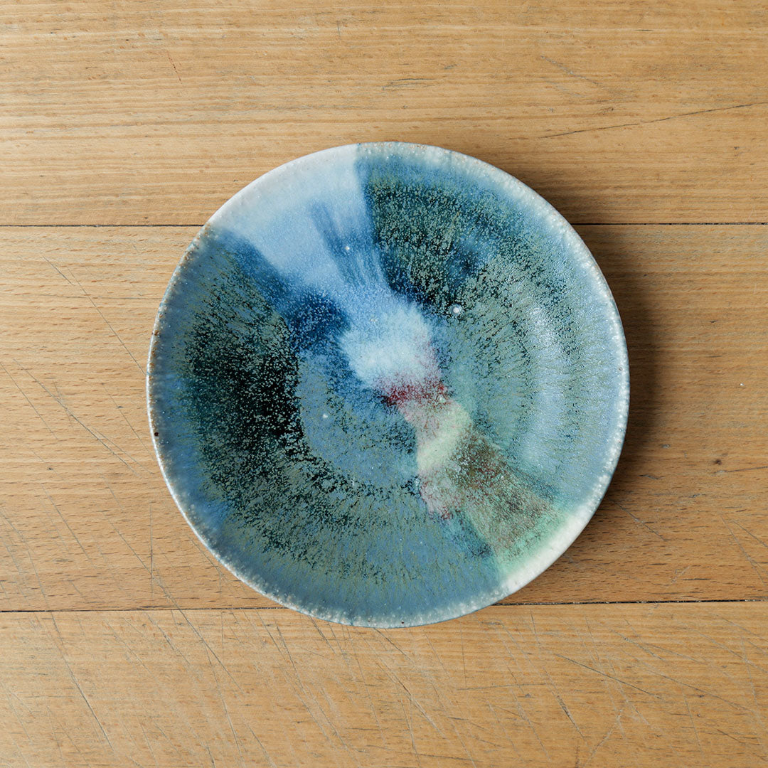 南窯 5寸皿 - アメノイエ