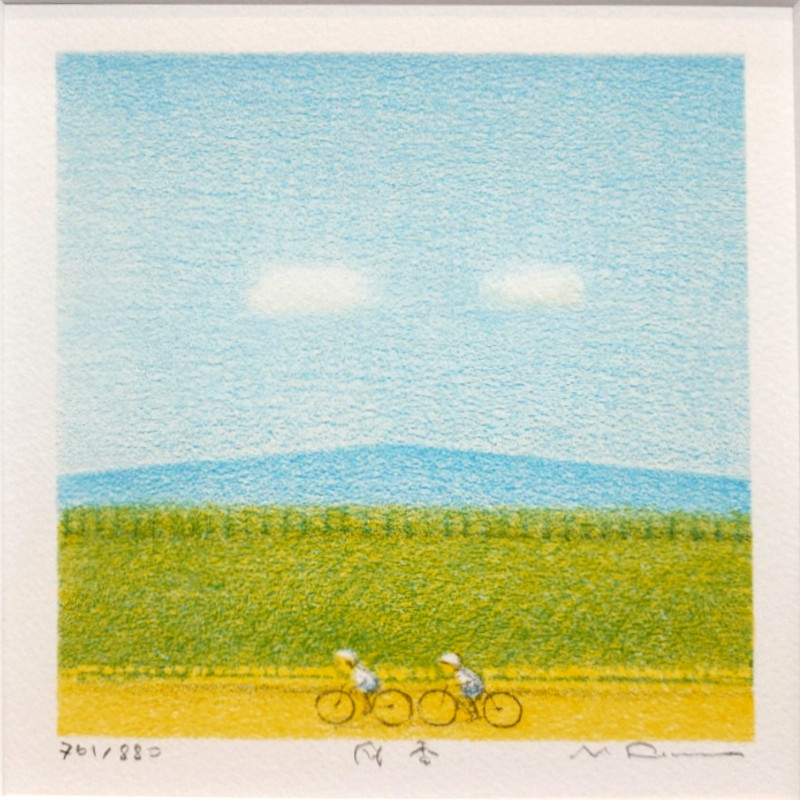 北海道札幌 絵画 販売 蒼い画廊(あおいがろう） 作品紹介 版画 府川誠
