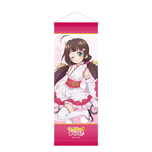 兵庫県 アサシン/刑部姫 B2タペストリー 関西ver. 兵庫県 アサシン