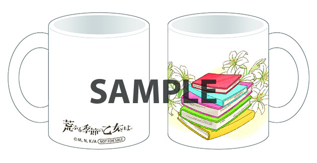 Bluy-ray＆DVD 法人別特典公開！ – TVアニメ『荒ぶる季節の乙女どもよ