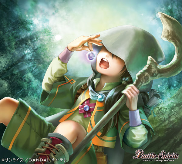 バトスピ 放浪者ロロ ハイランカー 虹