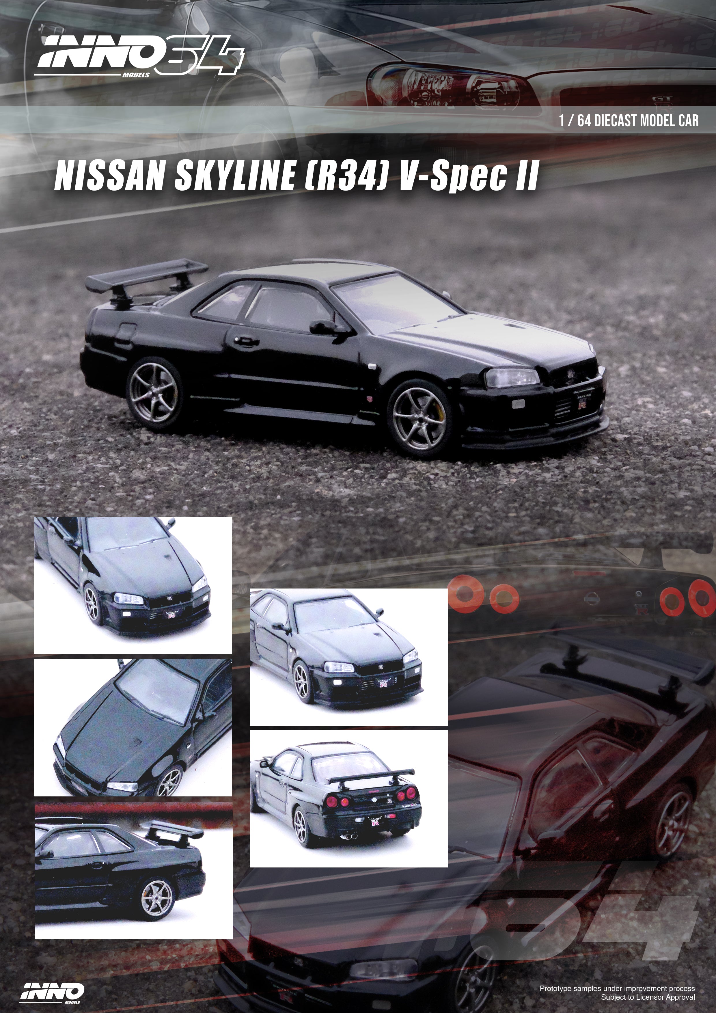 INNO 64 R34 2台 （BLACKTUNERS専用） INNO 1/64 日産 スカイライン GT