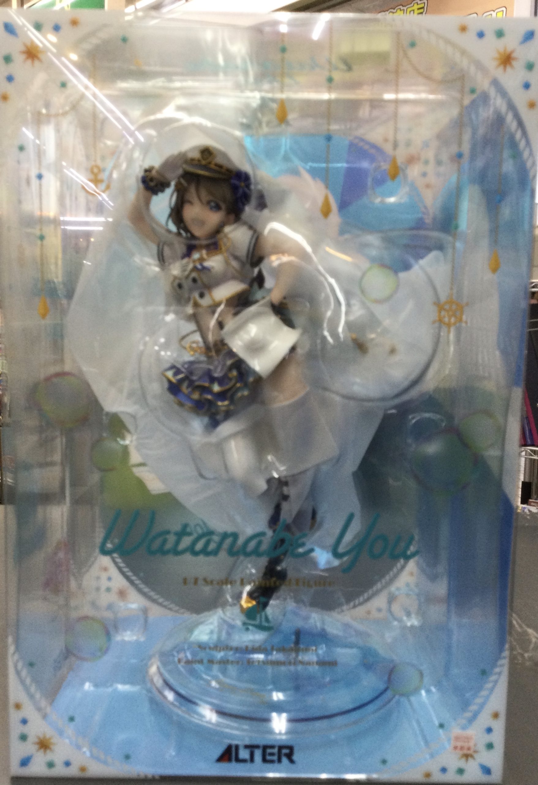 ラブライブ!虹ヶ咲学園スクールアイドル同好会 近江彼方 Special 7ver