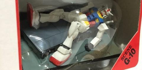 ガンダム 研究 レビュー】ラストワン賞 ガンダムヘッドバンクver