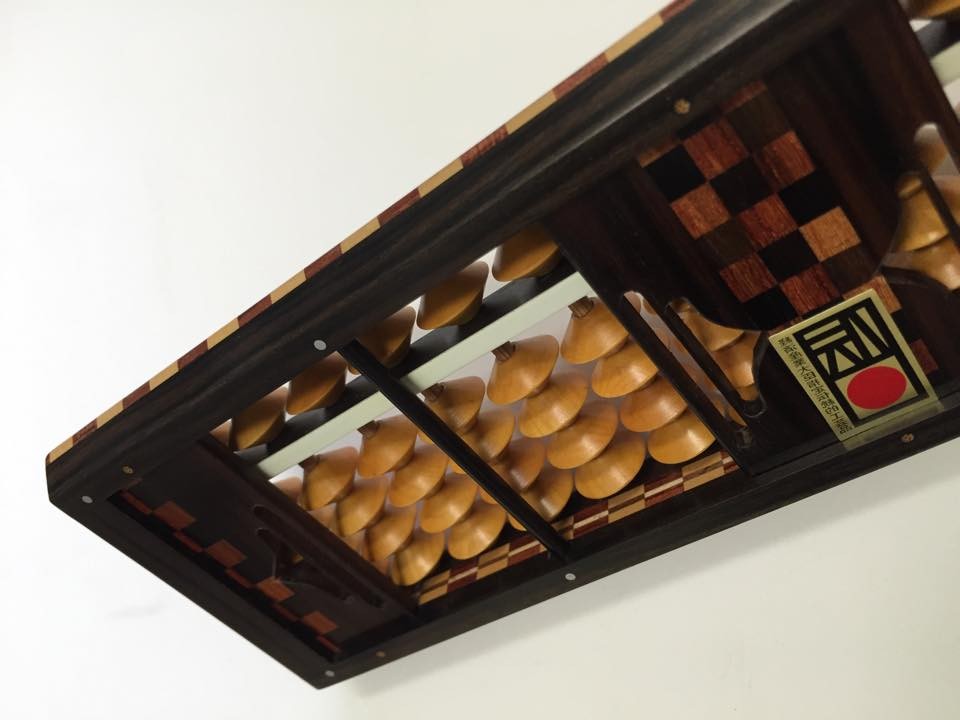 箱根伝統寄木細工＆播州そろばん 黒檀寄木枠、薩摩柘玉 | 株式会社