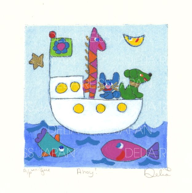 デリア レイス ジャパン｜作品紹介