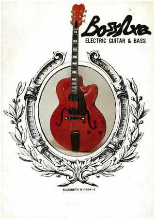 激レア国産】BOSS AXE PROJECT 1983 フレットレスベース BOSSAXE LP