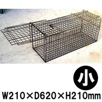 エサ取付扉つき 小動物捕獲器 | 撃退百貨店