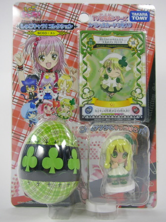 お値下げ未開封 しゅごキャラ コレクション キセキ カード しゅごたま