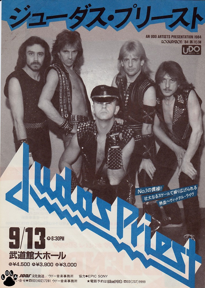 Judas Priest サイン入りポスター日本公演限定ジューダスプリースト