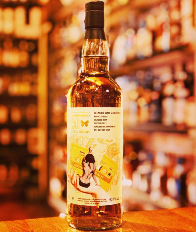 ブレンデッドモルト[1999] 22年 ホグスヘッド for ウィスキペディア