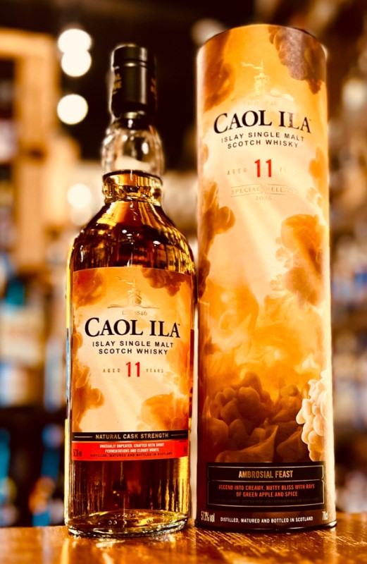 カリラ 11年 ディアジオスペシャルリリース2024 57.3% – 伊勢屋酒店