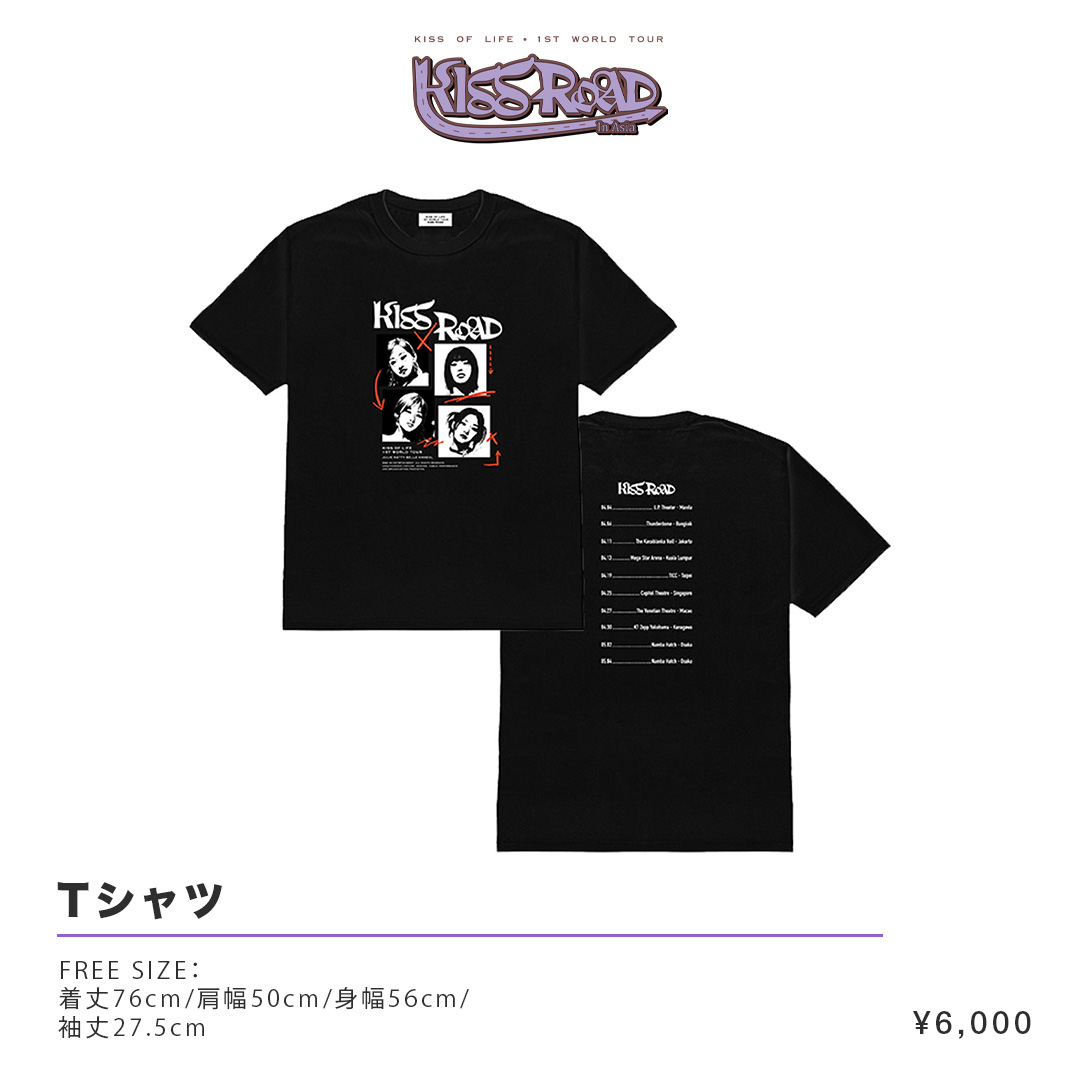 J.E.T. MUSIC OFFICIAL