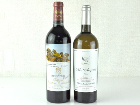 シャトームートンロートシルト 2004/エールダルジャン2004を高価買取り