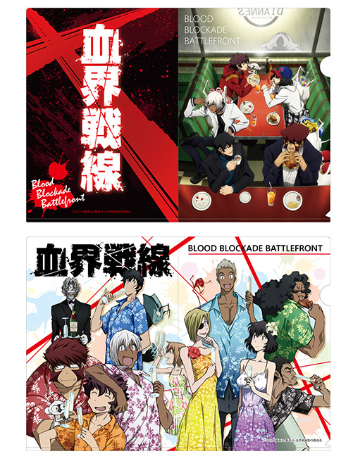 5416 血界戦線 ネジ A−4クリアファイル 5416 血界戦線 ネジ A−4