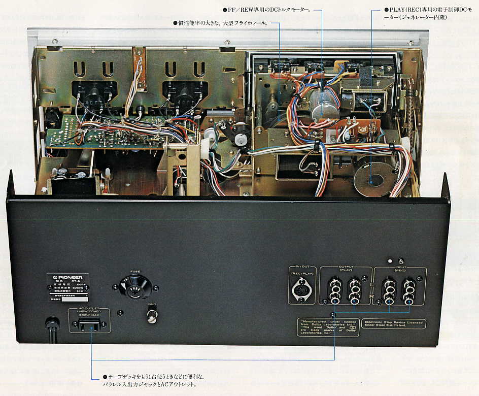 ct-9-in.jpg