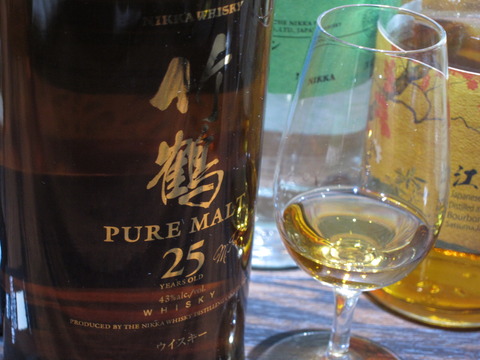 ニッカウイスキー 竹鶴 25年 ピュアモルト 43% : くりりんのウイスキー置場