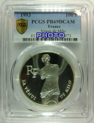 1993/1994年 ルーブル美術館200周年記念コイン