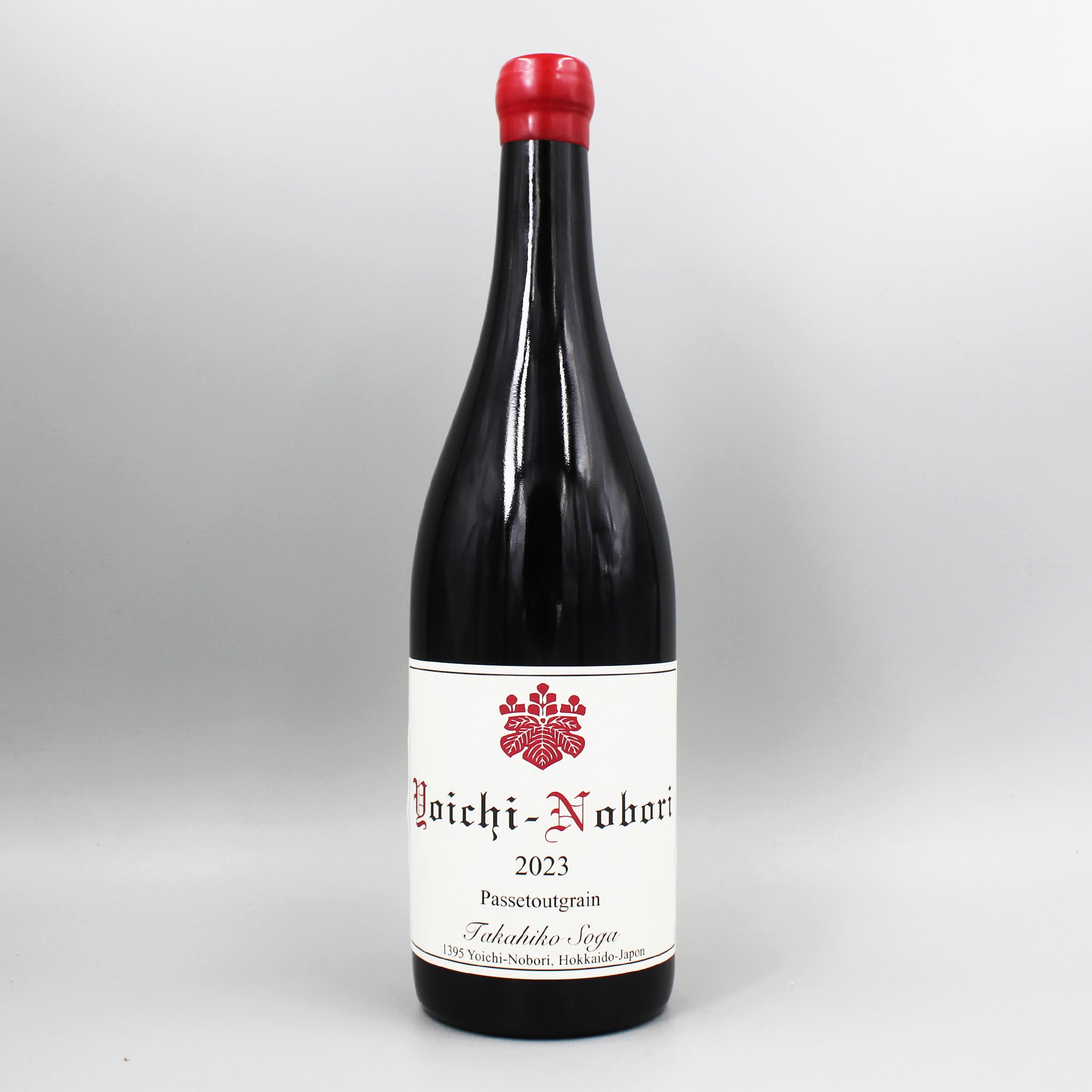 ヨイチノボリ 2019 2020パストゥーブラン ドメーヌ タカヒコ ヨイチ