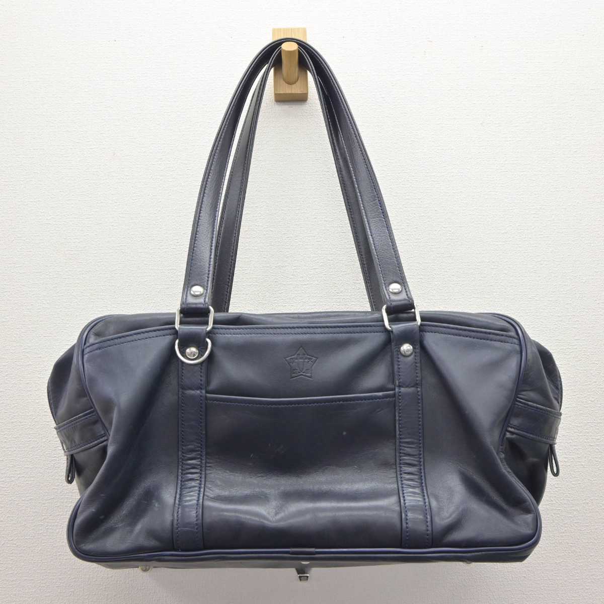 中古】大阪府 大阪女学院高等学校 女子制服 1点 (カバン) sf064217