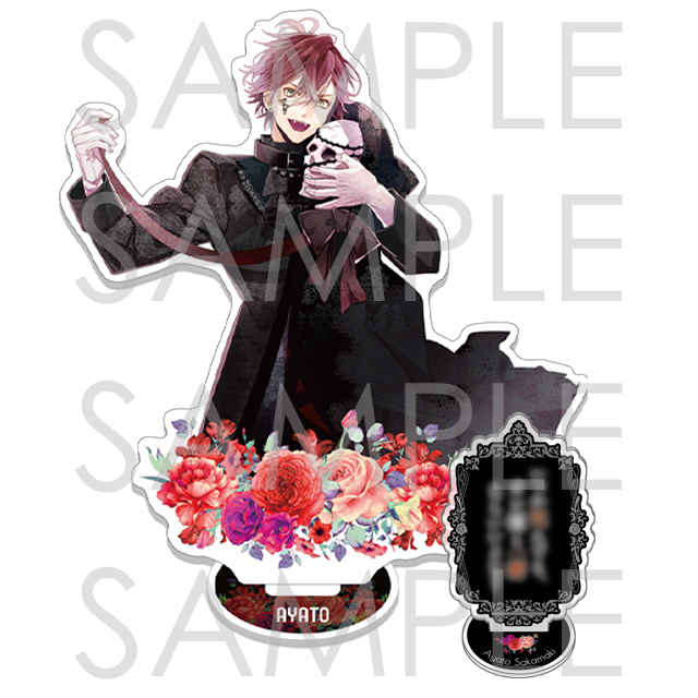 DIABOLIK LOVERS ディアラバ アヤト ホロ 死の祝祭 中国 DIABOLIK