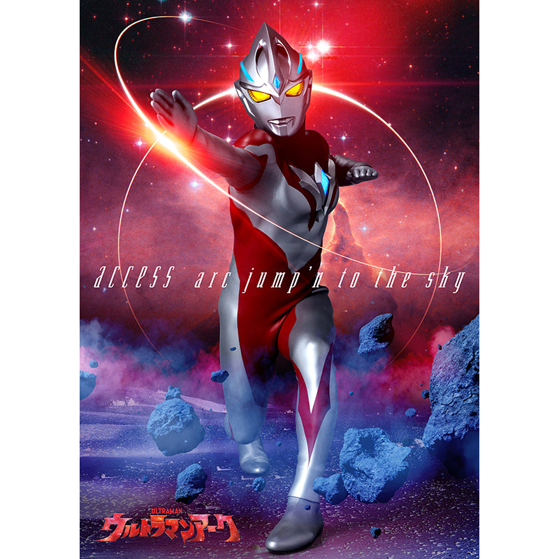 CD access／『ウルトラマンアーク』オープニングテーマ「arc jump'n to