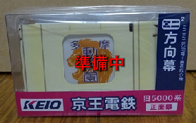 K.ITO 「RELIANCE」