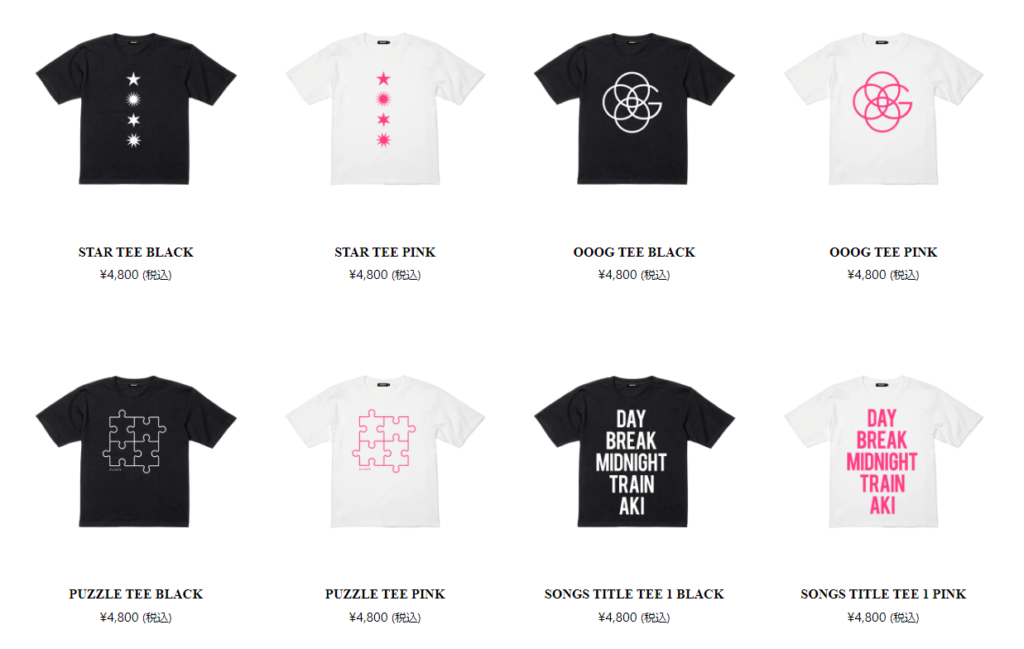 男闘呼組 official store グッズ通販サイト開設 | shoji.narita