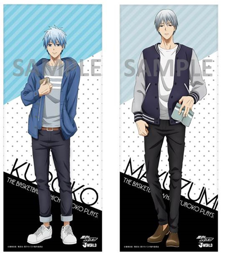 J-WORLD TOKYO：『春フェス feat. 黒子＆黛 ～影フェス～ in J-WORLD