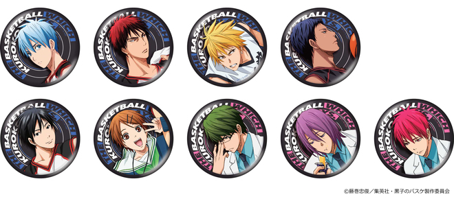 グッズ 黒子のバスケ アニメ公式サイト