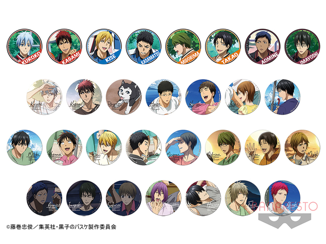 黒子のバスケ 10周年スペシャルくじ 缶バッジ 緑間真太郎 黒子のバスケ