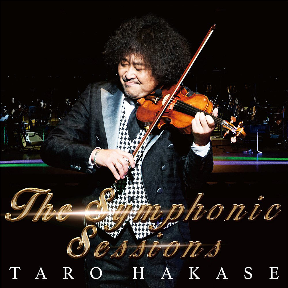 CD】The Symphonic Sessions – 葉加瀬太郎オフィシャルサイト