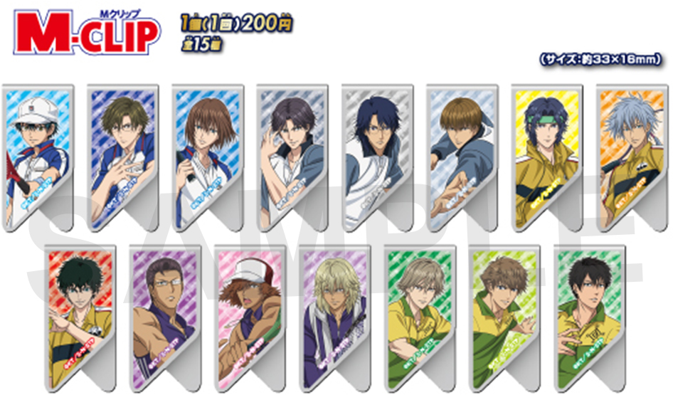 ショウワノート：新商品情報が到着！【Mクリップ・クリアファイル