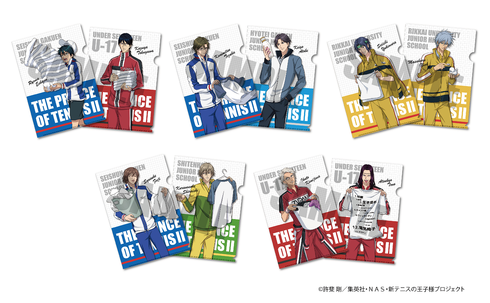 KADOKAWA：新商品情報が到着！【JF2024先行販売商品】｜NEWS｜新テニス
