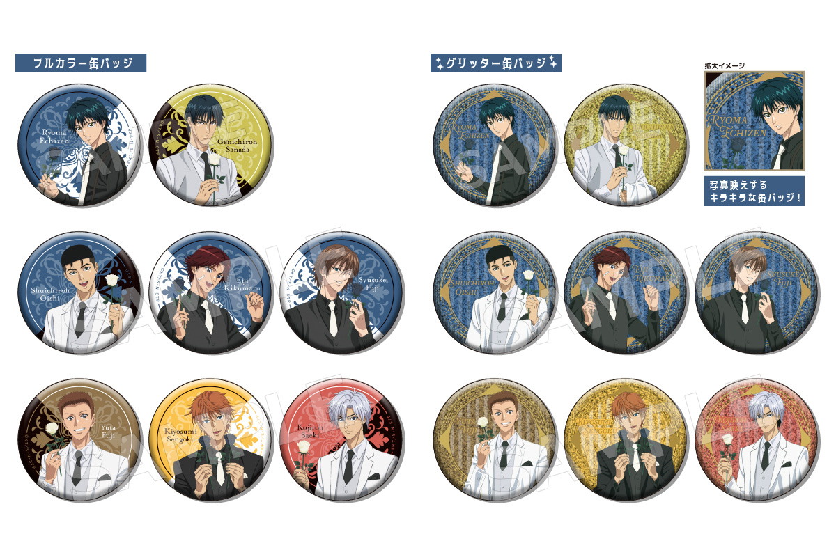 ショウワノート：新商品情報が到着！【Black or White? 第3弾】｜NEWS