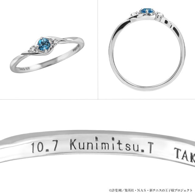 TAKE-UP：新商品情報が到着！【手塚国光バースデー記念リング】｜NEWS