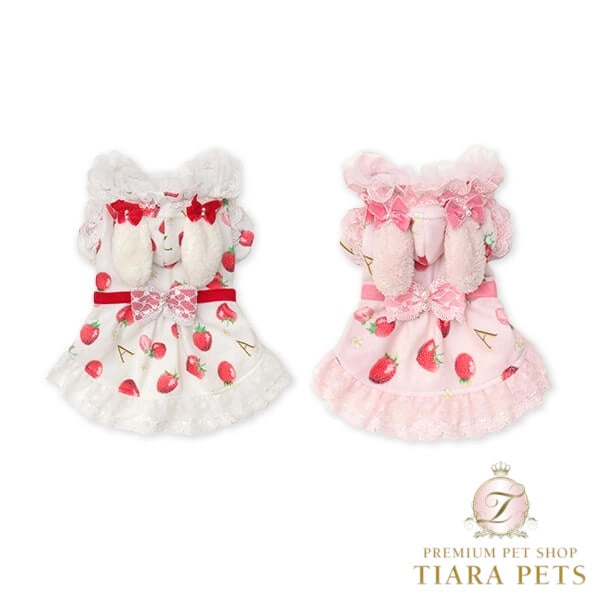 きゃんナナ CanNana 冬いちごうさ耳ワンピース 1145【小型犬 犬服