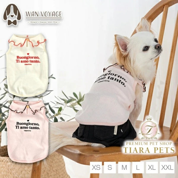 trilly ベスト tutti brilli 犬服 ドレス タグ付き trilly tutti