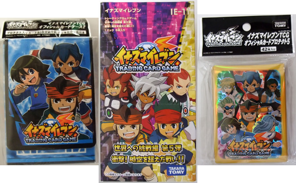 イナズマイレブン go カードゲーム 第5弾 未開封パック 6個セット