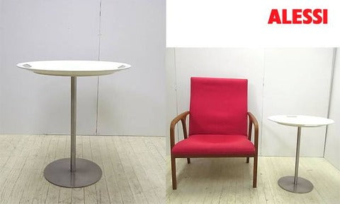 ALESSI/アレッシィ Op-la (オプラ) テーブルトレイ ～世界が注目する