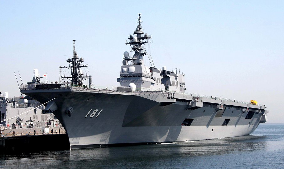 プティ・バガニス5631 中型艦