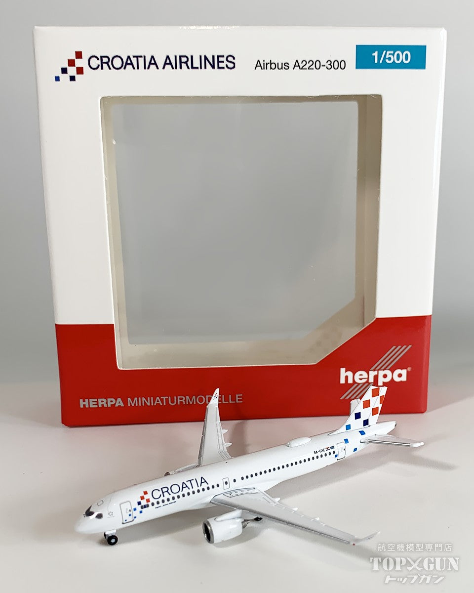 Herpa Wings A220-300 クロアチア航空 Zagreb 9A-CAE 1/500 [538275]