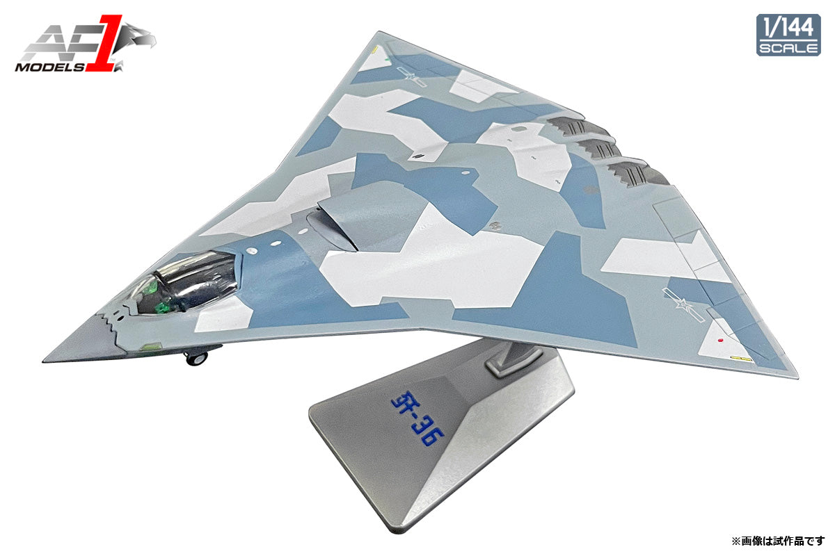 レア新品 実物 中国軍現役空軍戦闘機パイロット用サングラス Topgun